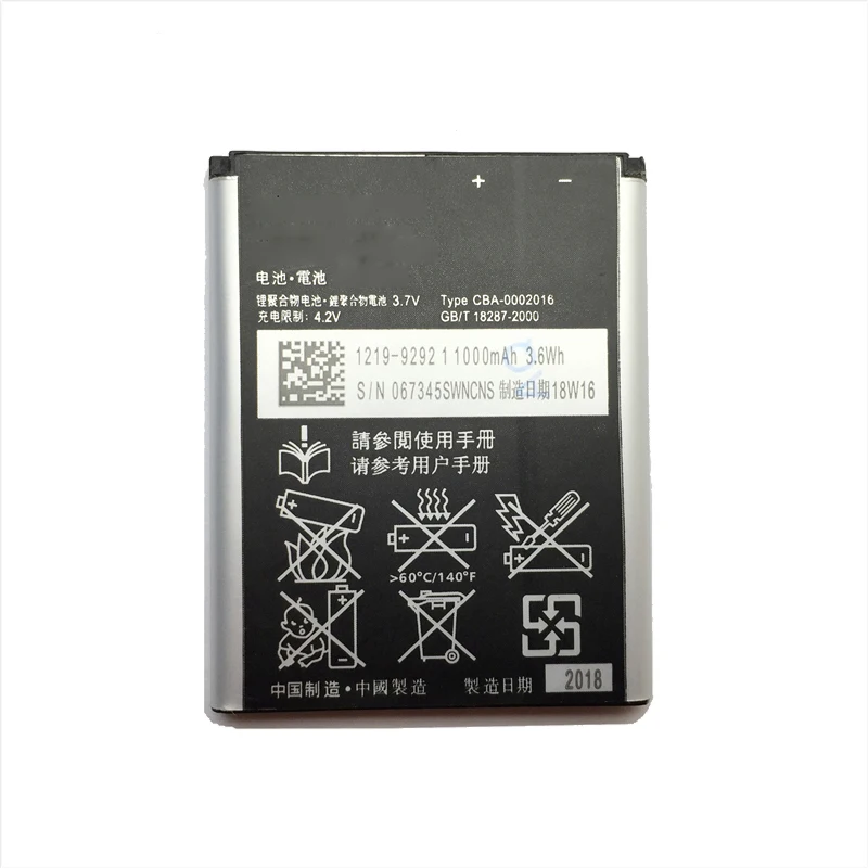 Фотоаккумулятор для Sony Ericsson WT13I Yari U100i J10 J20 J108i S001 CK13I 1000 мАч литий ионный