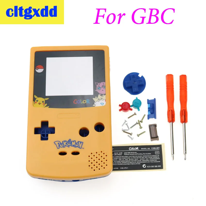 Сменный корпус cltgxdd для GBC ограниченной серии игровой консоли Gameboy Color главный
