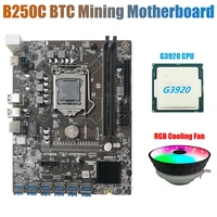 b250c btc mining motherboard with rgb cpu fang3920 cpu 12 pcie to usb3 0 gpu slot lga1151 support ddr4 dimm ram for btc