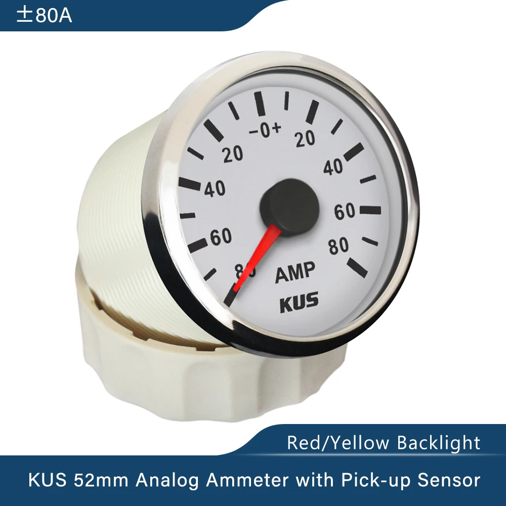 

KUS 52 мм Амперметр +/-80A с датчиком тока с красной/Желтой подсветкой 12В/24В