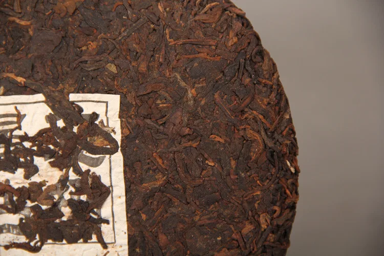 

2008 Yunnan Chinese Old Shu Pu'er 357g