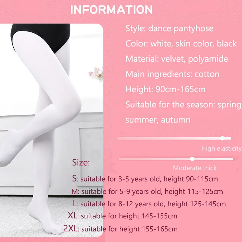USHINE/детские легинсы для танцев профессиональные Балетные колготки девочек