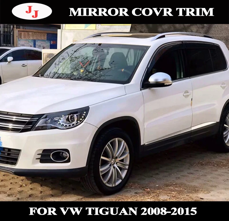 Колпачки для зеркал с боковыми крыльями VW Tiguan Allspace L MK2 2010 2011 2016 Замена|Зеркала и