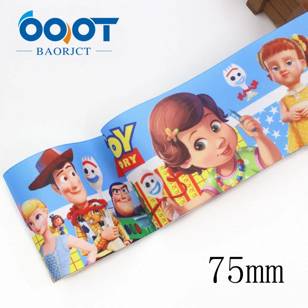 OOOT BAORJCT I-19912-2141 75 мм 10 ярдов мультфильм термотрансферные печатные корсажные ленты