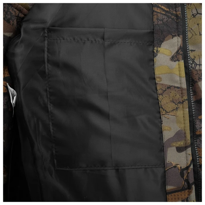 Рисунок 5 - Костюм зимний Эхо