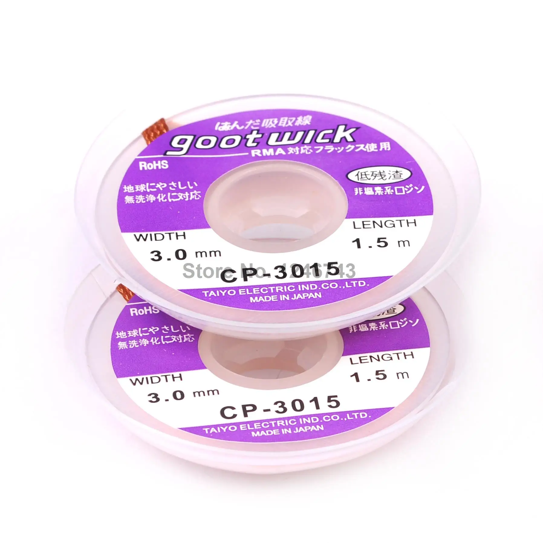 1 шт./лот BGA оплетка для удаления припоя фитиль олова аксессуары оптовая продажа