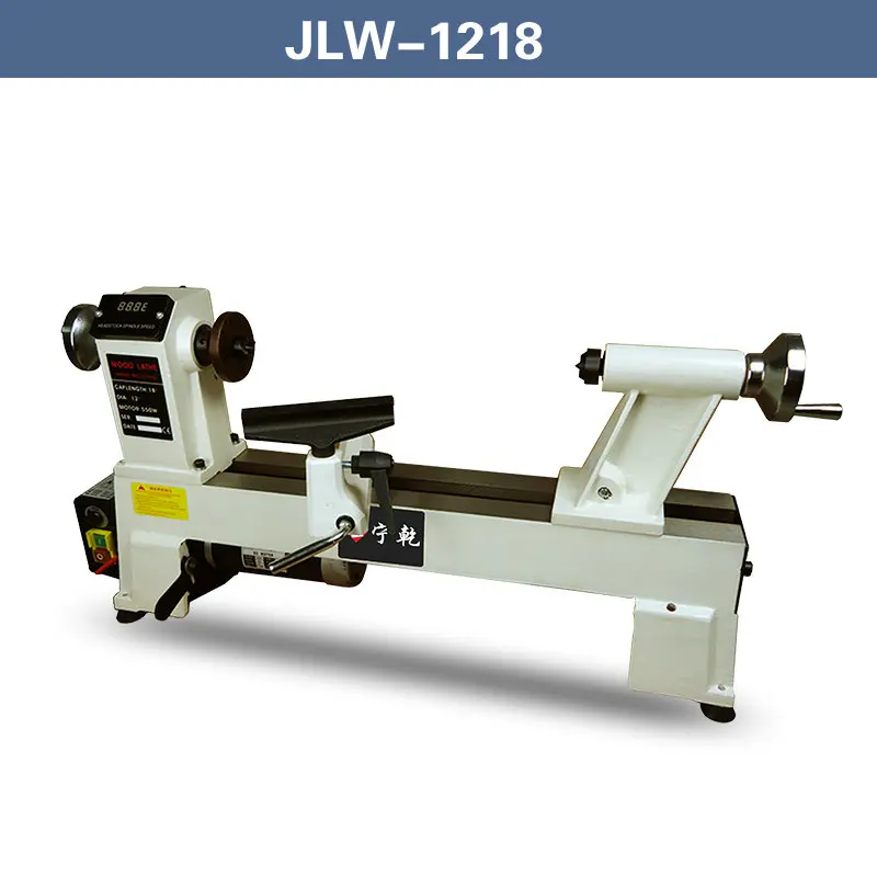 

220V 750W three stepless stepless woodworking lathes Home multifunctional small beaded machine DIY minitype machine wood beads