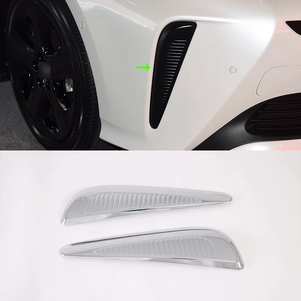 Высококачественные автомобильные аксессуары внешняя декоративная ABS
