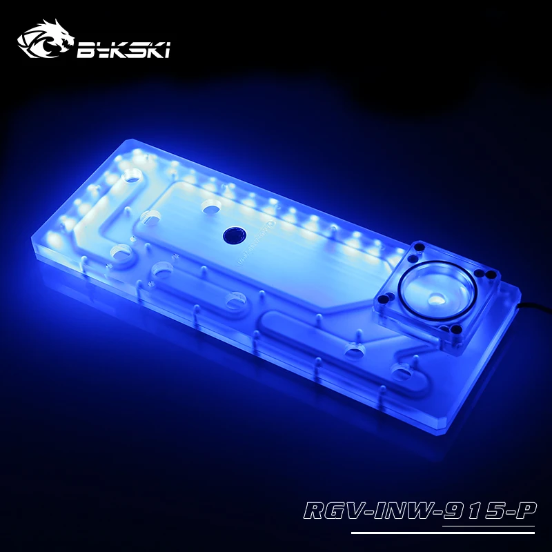 Bykski дистрибутив пластина для INWIN 915 шасси водный доска дефлектор водяного