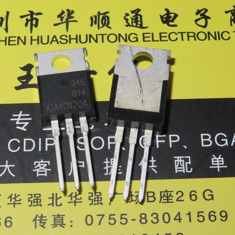 

5 шт. KIA40N20A KIA40N20 40A 200V TO-220