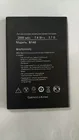 Новый запасной аккумулятор 2000 мАч B140 для DEXP B140