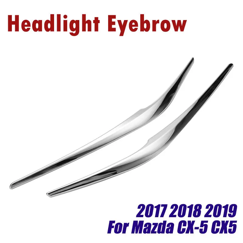 Накладка на переднюю фару автомобиля накладка веко для бровей обшивка авто