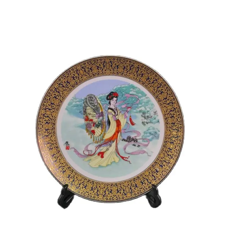 

Chinese Old Porcelain Pastel Figure Pattern Phnom Penh Plate