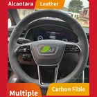 Чехол для руля Audi A8L S8L A7 A6 A8 etron 2021, прошитый вручную, высококачественный замшевый чехол на руль, аксессуары для интерьера автомобиля