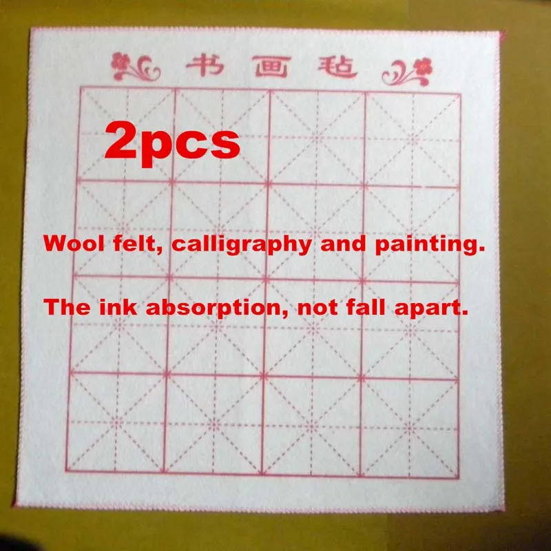 2 шт. шерстяной войлок для рукописного письма с надписью решетка начинающих 50 см *