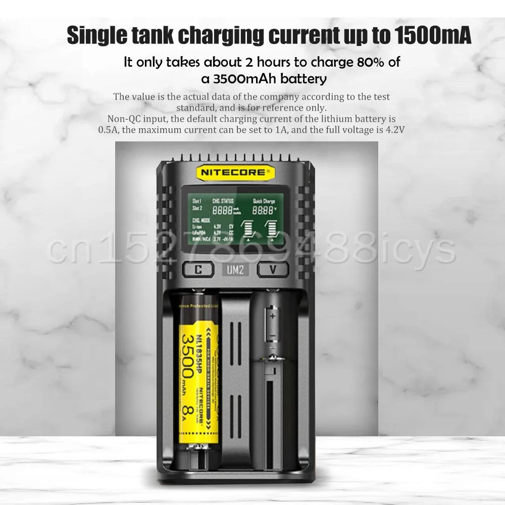 Зарядное устройство NITECORE UM2 UMS2 USB QC с двумя слотами для литий ионных Ni Cd MH IMR ICR LiFePO4