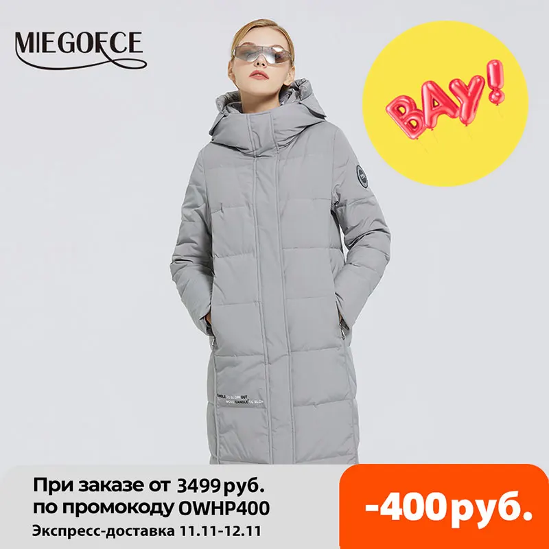 

Пальто женское длинное непродуваемое из хлопка с логотипом на зиму