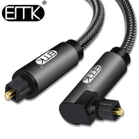 emk 90 degree digital optical audio cable 5 1 right angle toslink spdif cable for blu ray player xbox soundbar fiber cable