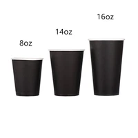 50pcs black disposable coffee cup 8oz 250ml14oz 400ml16oz 500ml cold hot drink milk tea soy beverage paper cup with lid
