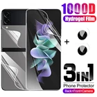 Гидрогелевая пленка 3 в 1 с полным покрытием для Samsung Galaxy Z Flip3 5G 6,7 дюйма, защитная пленка для передней и задней панели и объектива камеры Samsung Z Flip3