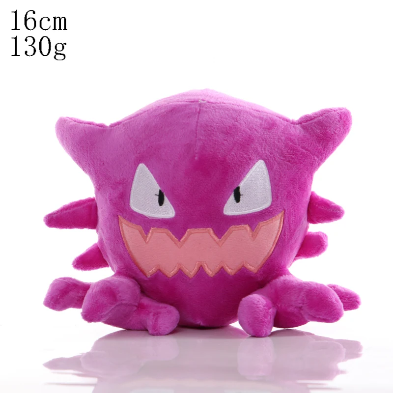 

Gengar Tongue out plush toy Pendant doll Japan Anime Cartoon character Elf Gengar high quality Stuffed Toys kids gift