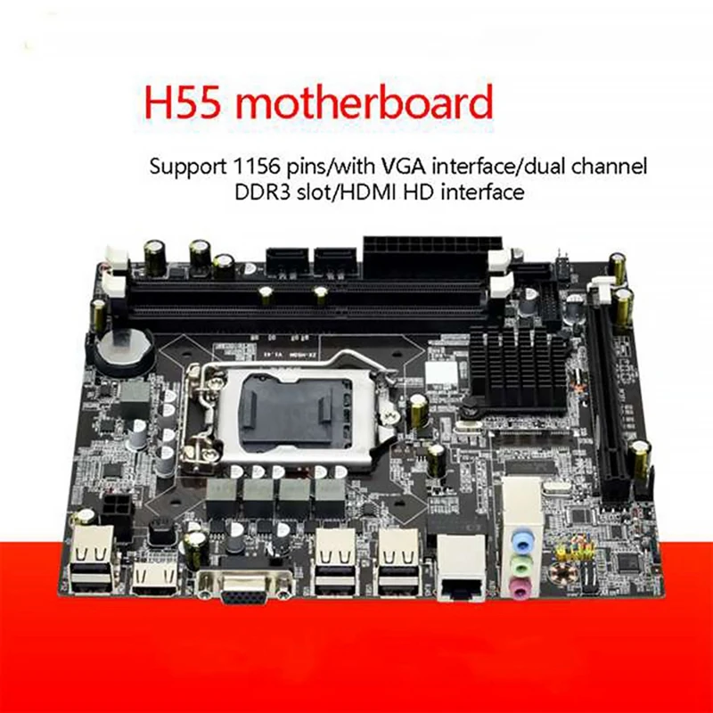 H55 материнская плата LGA 1156 DDR3 для процессора LGA1156Core I3 I5 I7 | Компьютеры и офис