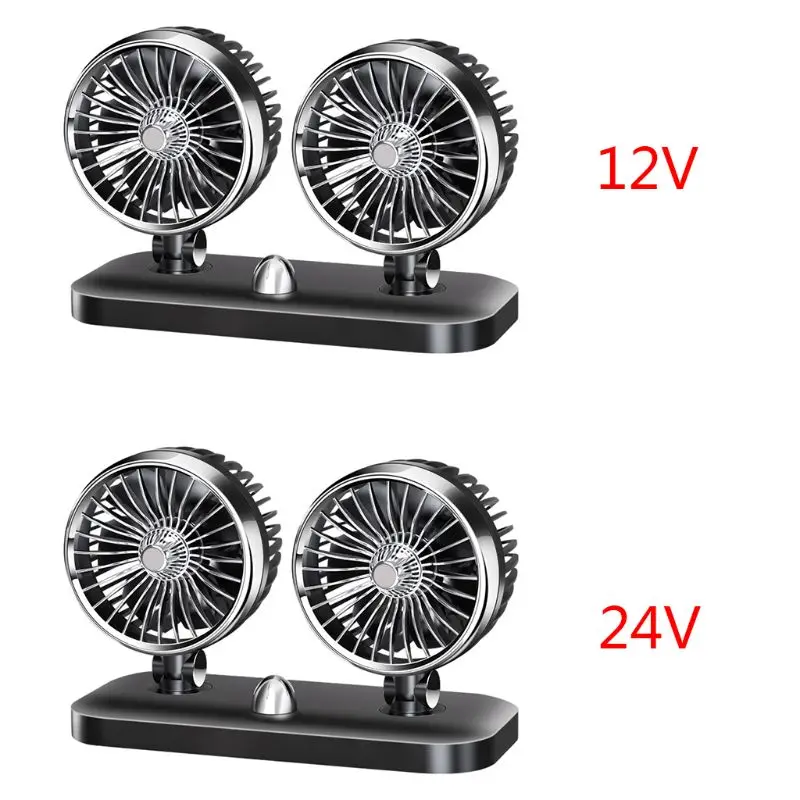 

Car Dual Fan Car Interior Accessories Car Cooling Swing Fan Ventilation Board Summer 12v 24v Car Accessories Dropship