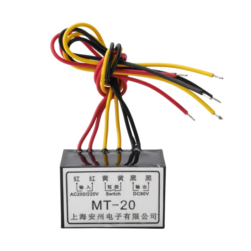 MT 20 (Ac200/220v DC90) модуль выпрямителя тормоза с шестью проводами|Балласты| |