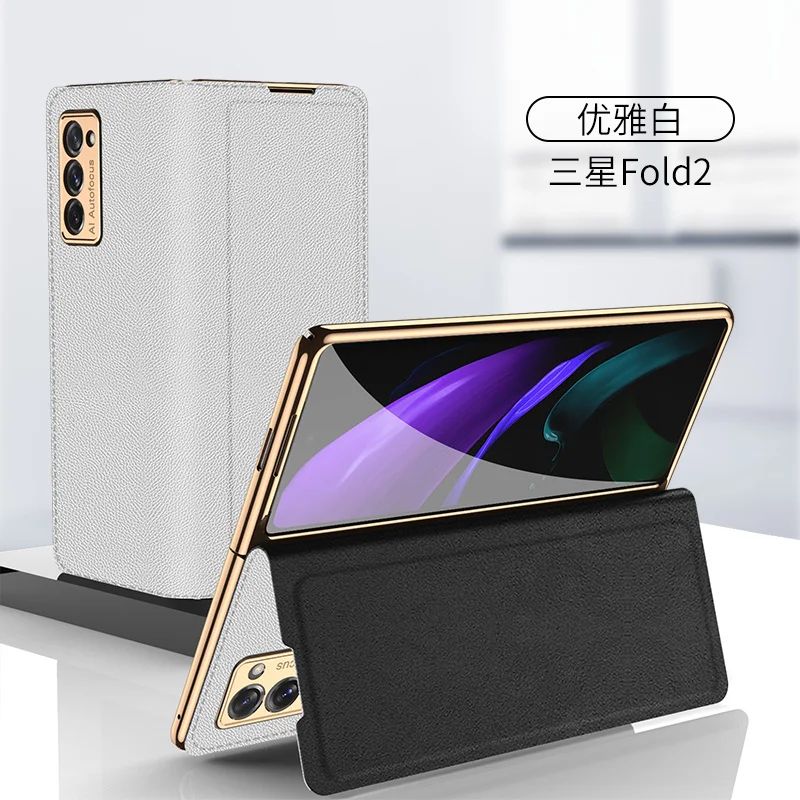 

Luxury Genuine Leather Full Protection Case For Samsung Galaxy Z Fold 2 5G Fold2 Ultra thin Plating Folding Flip Silm Back Cover