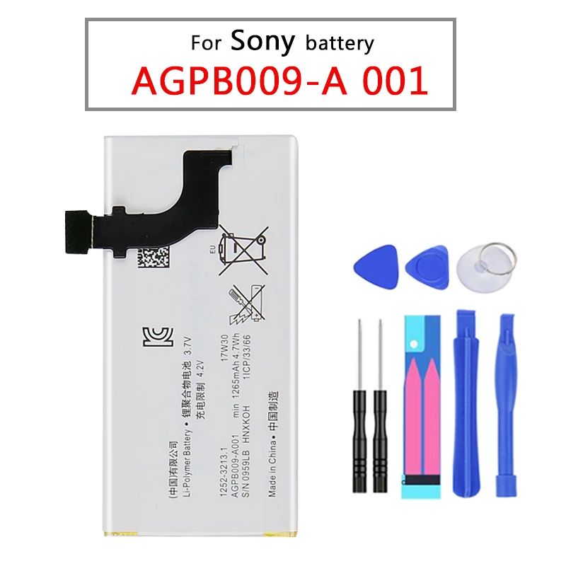 1265 мАч AGPB009-A001 литий-ионный аккумулятор для Sony Ericsson Xperia P LT22 LT22I батарея сотового