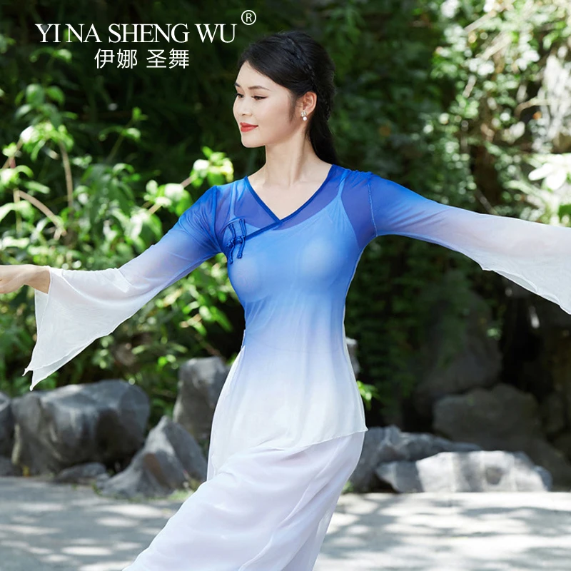 

Женская Классическая танцевальная рубашка с длинным рукавом и градиентом