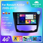 Автомагнитола на Android 10, мультимедийная стерео-система под управлением Android, с GPS, видеоплеером, камерой заднего вида, Типоразмер 1 din