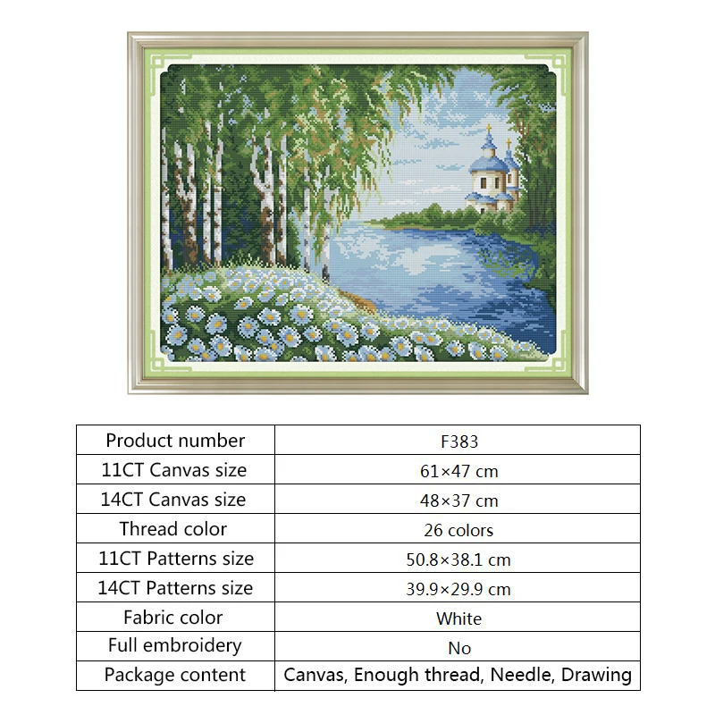 Набор для вышивки белыми березовыми деревьями вышивка крестом рукоделие сделай