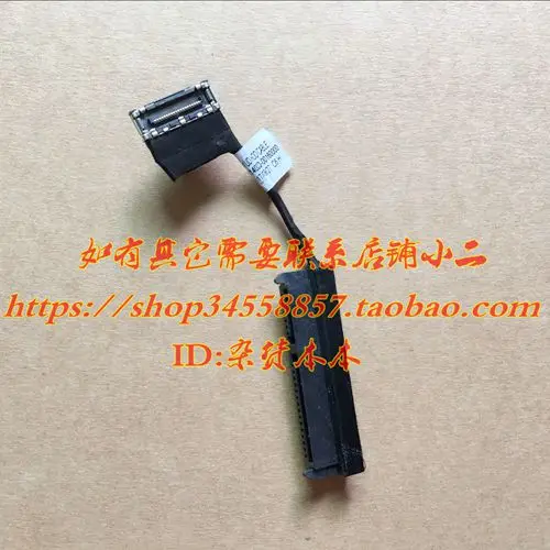 Cabo Hdd para Asus Ux560f Portátil Sata Disco Rígido Hdd Conector Cabo Flexível 142300h60as Cabos de computador e conectores