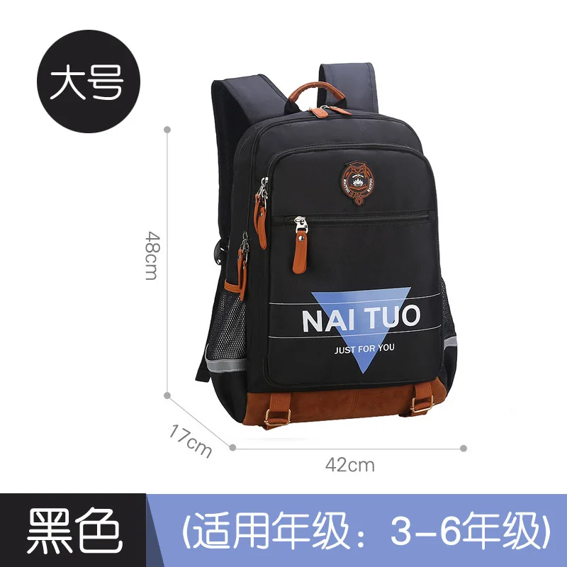 2023 children school bags girls boys orthopedic schoolbags kids backpacks kids satchel primary school backpacks mochila infantil