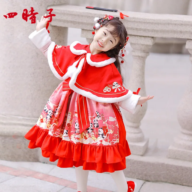 

Китайский костюм ханьской девочки, зимнее оригинальное платье с подкладкой в китайском стиле, Новогодняя одежда в старинном стиле для мале...