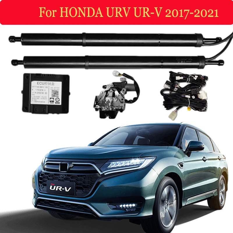 

Car Electric Tail Gate Lift Special for HONDA URV UR-V (2017+) Auto Rear Door Control Tailgate Automatic Trunk Opener Foot senso