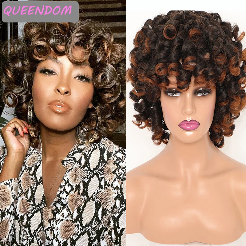 

Brown Kinky Curly Wigs for Black Women 12inch Short Afro Curly Ombre Synthetic Wig with Bangs Natural Heat Resistant Cosplay Wig