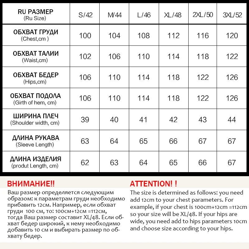 Женская зимняя короткая куртка HaiLuoZi из био-хлопкового материала с капюшоном
