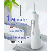 200ml water flosser for teeth cordless dental oral irrigator 3 modes and 2 jet tips waterproof usb charged oral irragator