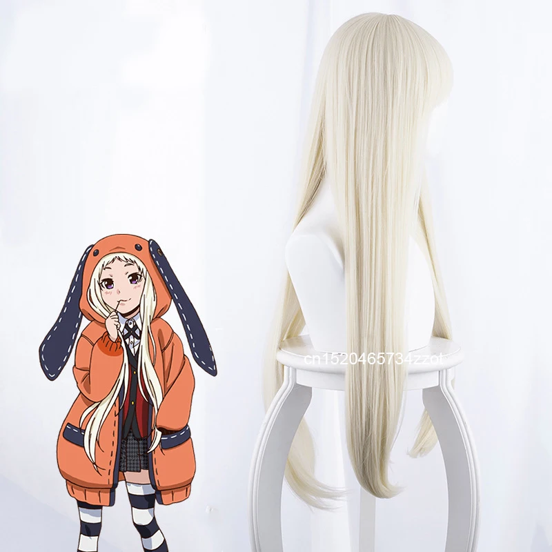 Animal Yomoduki Runa Cosplay Long Wig Kakegurui Girls Length about 80cm Heat Resistant Synthetic with Cap |