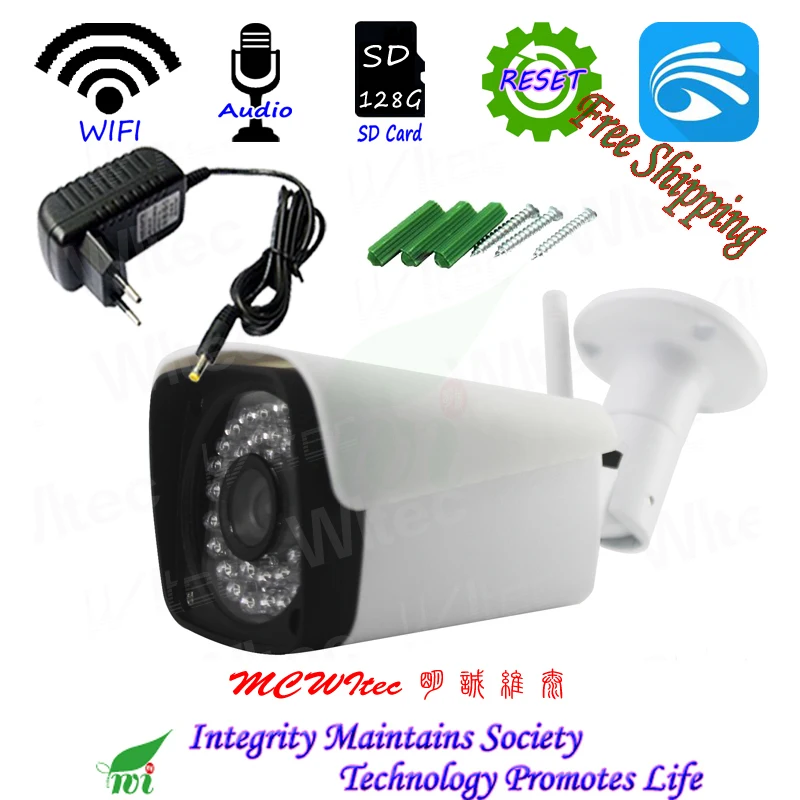Беспроводная ip камера аудио сброс 128G sd карта WIFI 1080P IR Cam Водонепроницаемая пуля ONVIF