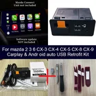 Apple CarPlay Android автомобильный USB-адаптер концентратор для модификации Mazda 6 Mazda 3 Mazda 2 CX30 CX5 CX8 CX9 MX5 miata TK78669U0C комплект