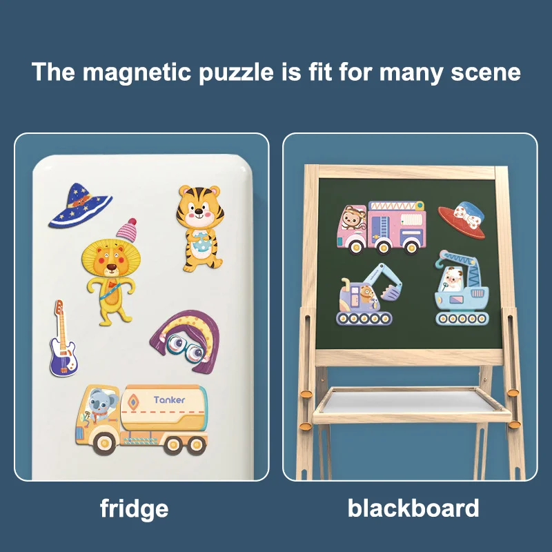 Детский Умный Магнитный пазл-головоломка 3D обучающая доска для рисования