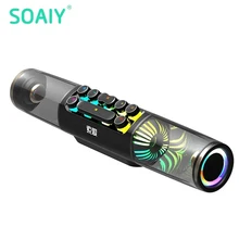 SOAIY SH19 bluetooth speaker high-power RGB gaming speaker wireless bass column subwoofer 3D surround soundbar computer speaker