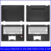 new laptop lcd back cover for lenovo yoga 510 14 510 14isk flex4 14 flex 4 1470 series palmrest bottom case a c d cover black