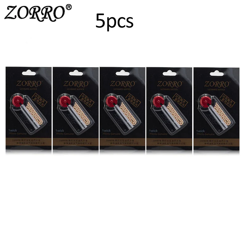 5pcs Зорро флинты и фитиль для сигаретных зажигалок Zippo и любых масляных бензиновых зажигалок - Цвет: 5pcs