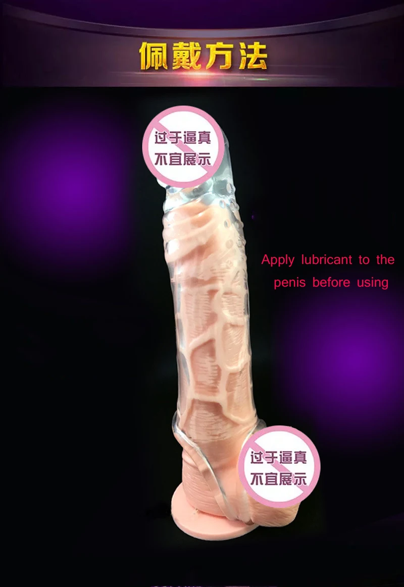 Товары для взрослых секс-игрушки черный прозрачный силиконовый пенис с