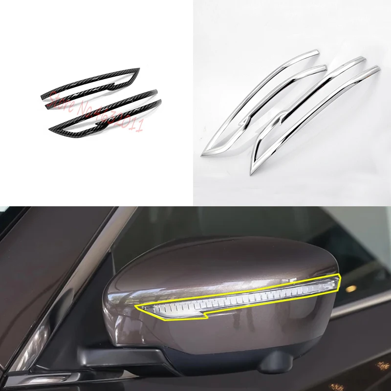 Боковые двери автомобиля зеркало заднего вида настройки зеркальная Накладка для