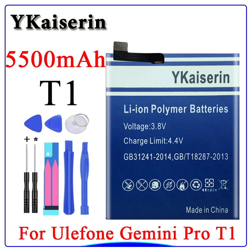 Высокая Ёмкость Батарея для Ulefone T1 Gemini Pro 5500 мАч замена Мобильный телефон батареи